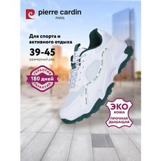 Кроссовки Pierre Cardin, полнота G, размер 44, белый