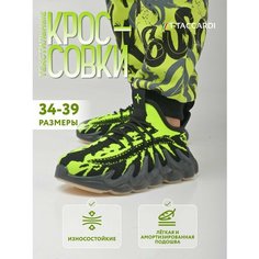 Кроссовки T.Taccardi Кроссовки для мальчика T.TACCARDI размер 35 цвет черный; зеленый, размер 35, черный/зеленый