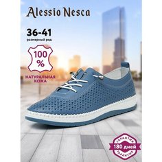 Полуботинки Alessio Nesca, размер 40, голубой