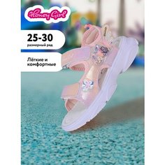 Сандалии Honey Girl, размер 25, розовый