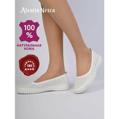 Балетки Alessio Nesca, размер 36, белый