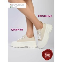 Кеды FRANCESCO BELLA Весна-лето 2024, полнота G, размер 36, бежевый