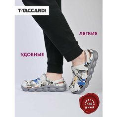 Сабо T.Taccardi, размер 42, белый
