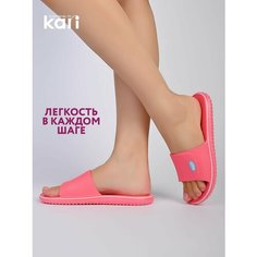 Шлёпанцы kari, размер 38, красный