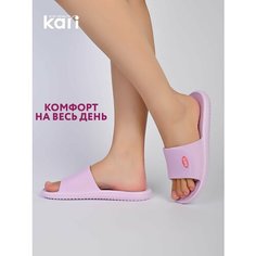 Шлёпанцы kari, размер 39, фиолетовый