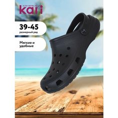 Сабо kari, размер 41, черный