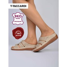 Сабо T.Taccardi, размер 39, бежевый