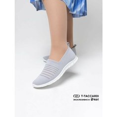 Эспадрильи T.Taccardi, размер 40, серый