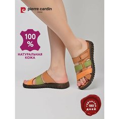 Сабо Pierre Cardin, размер 39, зеленый, коричневый, оранжевый