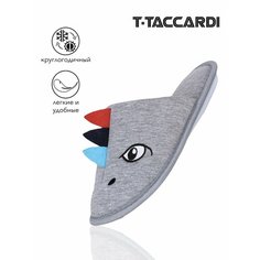 Тапочки T.Taccardi, размер 33, серый