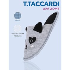 Тапочки T.Taccardi, размер 32, серый
