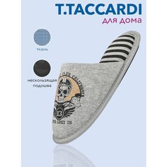 Тапочки T.Taccardi, размер 33, серый