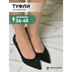 Туфли Pierre Cardin, размер 37, черный