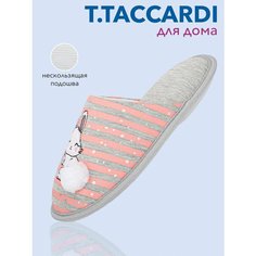 Тапочки T.Taccardi, размер 31, серый