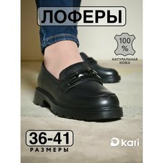 Лоферы kari, размер 39, черный