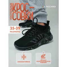 Кроссовки T.Taccardi Осень-зима 2024, размер 36, черный
