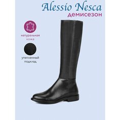 Сапоги Alessio Nesca, полнота G (EU)/ на среднюю и широкую стопу, размер 41, черный