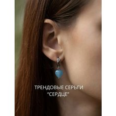 Серьги двусторонние Didistones, серый, белый, бежевый, голубой