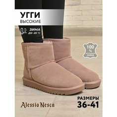 Сапоги Alessio Nesca, полнота G (EU)/ на среднюю и широкую стопу, размер 36, розовый