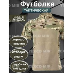 Футболка, 1 шт., размер XXL, мультикам Texco Mir