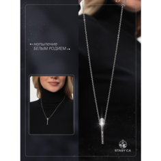 Колье, фианит, серебристый Stasy Ca