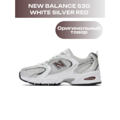 Кроссовки New Balance 530, полнота D, размер 6 US (24CM), мультиколор