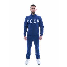 Костюм спортивный РУСИЧ спорт Костюм спортивный Русич спорт мужской с надписью СССР, летний трикотаж на молнии, синий, размер 58/176, синий