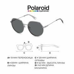 Солнцезащитные очки Polaroid, серебряный