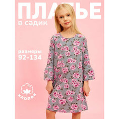 Платье Juno в садик, размер 122, серый, розовый