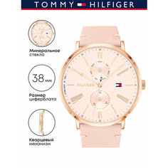 Наручные часы TOMMY HILFIGER, розовый/золото