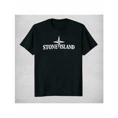 Футболка с надписью stone island, размер XXXL, черный Моя маikа