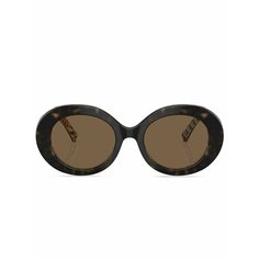 Солнцезащитные очки DOLCE & GABBANA, зелeный