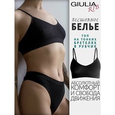 Топ Giulia, размер S/M, черный, Nero
