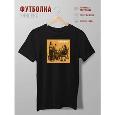 Футболка Futbolkoff группа звуки му арт ретро, размер 4XL, черный