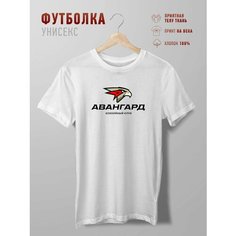 Футболка Futbolkoff авангард хоккейный клуб, размер XL, белый