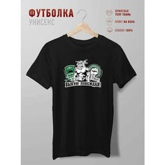 Футболка Futbolkoff фк краснодар, размер XXXL, черный
