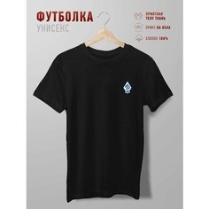 Футболка Futbolkoff фк динамо москва футбол спорт, размер XXXL, черный