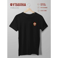 Футболка Futbolkoff фк цска футбол спорт, размер M, черный