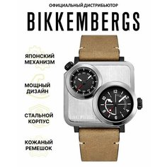 Наручные часы BIKKEMBERGS, серебряный