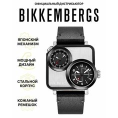 Наручные часы BIKKEMBERGS, серебряный