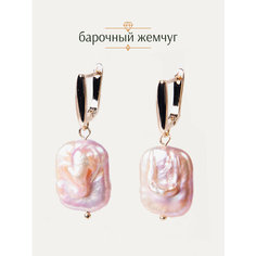 Серьги двусторонние BL Jewelry, жемчуг пресноводный культивированный, размер 37 мм, розовый, золотой