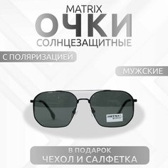 Солнцезащитные очки Matrix, черный/черный