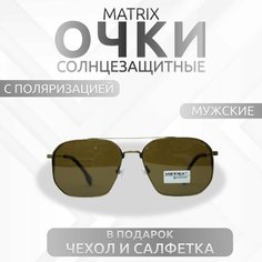 Солнцезащитные очки Matrix, коричневый/черный