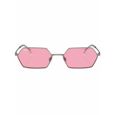 Солнцезащитные очки Ray-Ban, серый