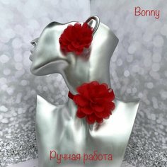 Комплект бижутерии: серьги, колье, размер колье/цепочки 38 см, красный Нет бренда