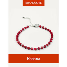 Браслет на ногу BL Jewelry, длина 21 см, 1 шт., коралл