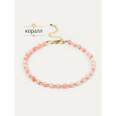Браслет на ногу BL Jewelry, длина 23 см, 1 шт., розовый