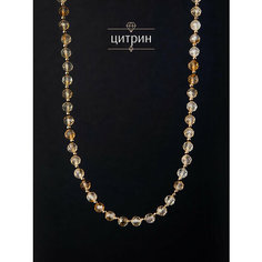 Чокер BL Jewelry, цитрин, длина 35 см, желтый
