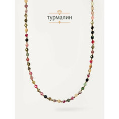 Чокер BL Jewelry, турмалин, длина 35 см, розовый