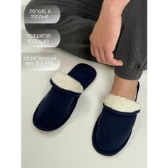 Тапочки TapModa, размер 45, синий